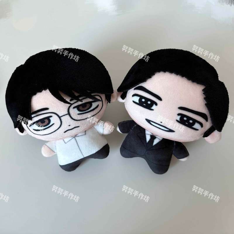 Free Anime Merchandise - คาราโอเกะ ไอโกะ! ไปคาราโอเกะกันเถอะ! สินค้าอนิเมะนูนู โอคา ซาโตมิ