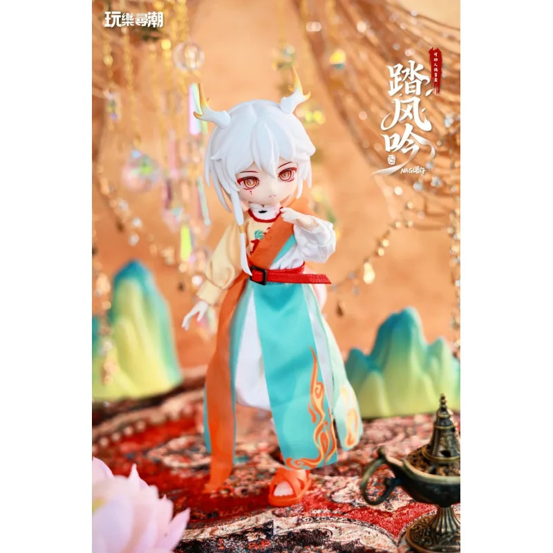 Anime Merchandise Box - ตุ๊กตา BJD ซีรีส์ Nagi Step Whispering