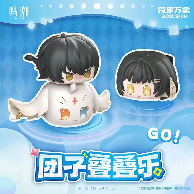 สินค้าลิขสิทธิ์แท้จาก Wutherin - Unique Anime Merchandise บทวิจารณ์และราคา