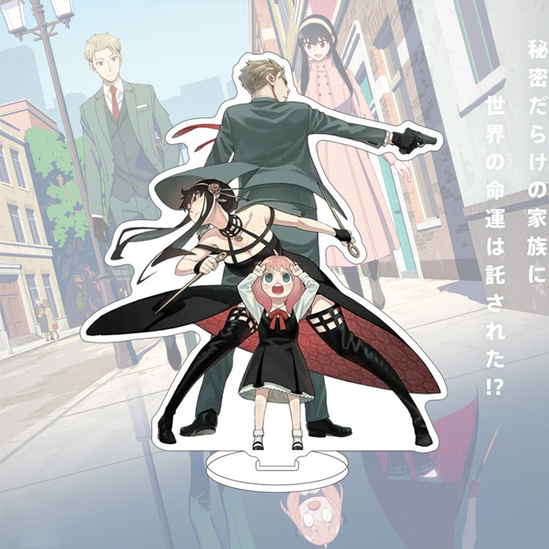 ฟิกเกอร์อนิเมะ SPY×FAMILY ยอร์ - Anime Character Merchandise บทวิจารณ์และราคา