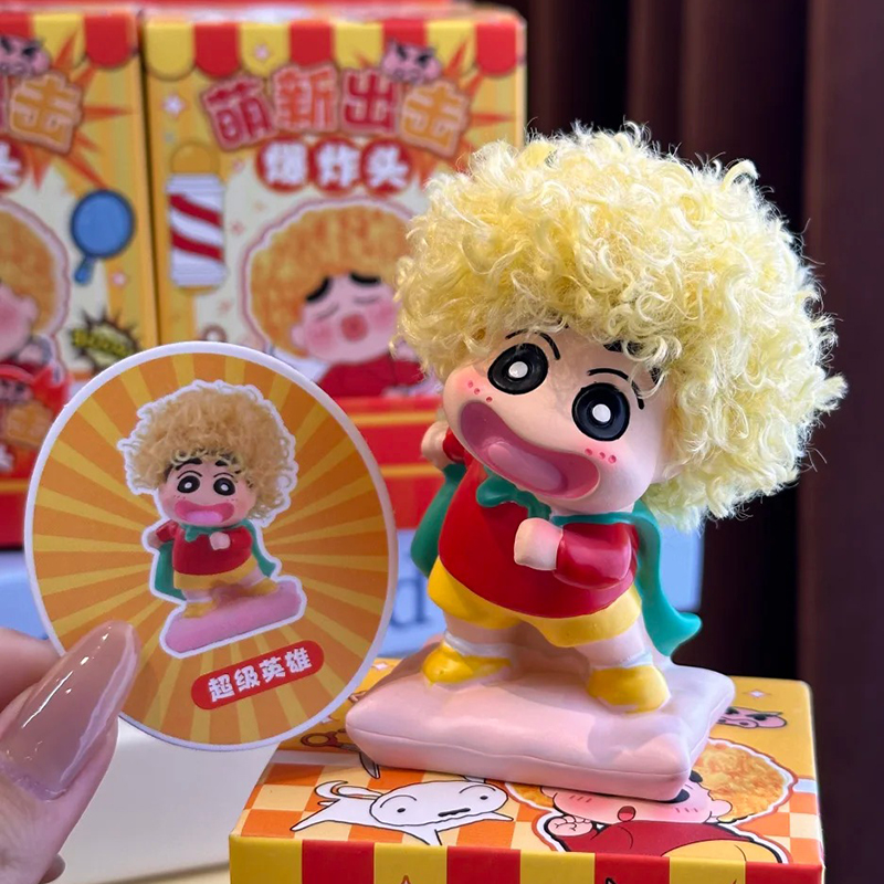 ฟิกเกอร์ชินจัง แอคชั่น นิวไบ แ - Anime Merchandise Men บทวิจารณ์และราคา