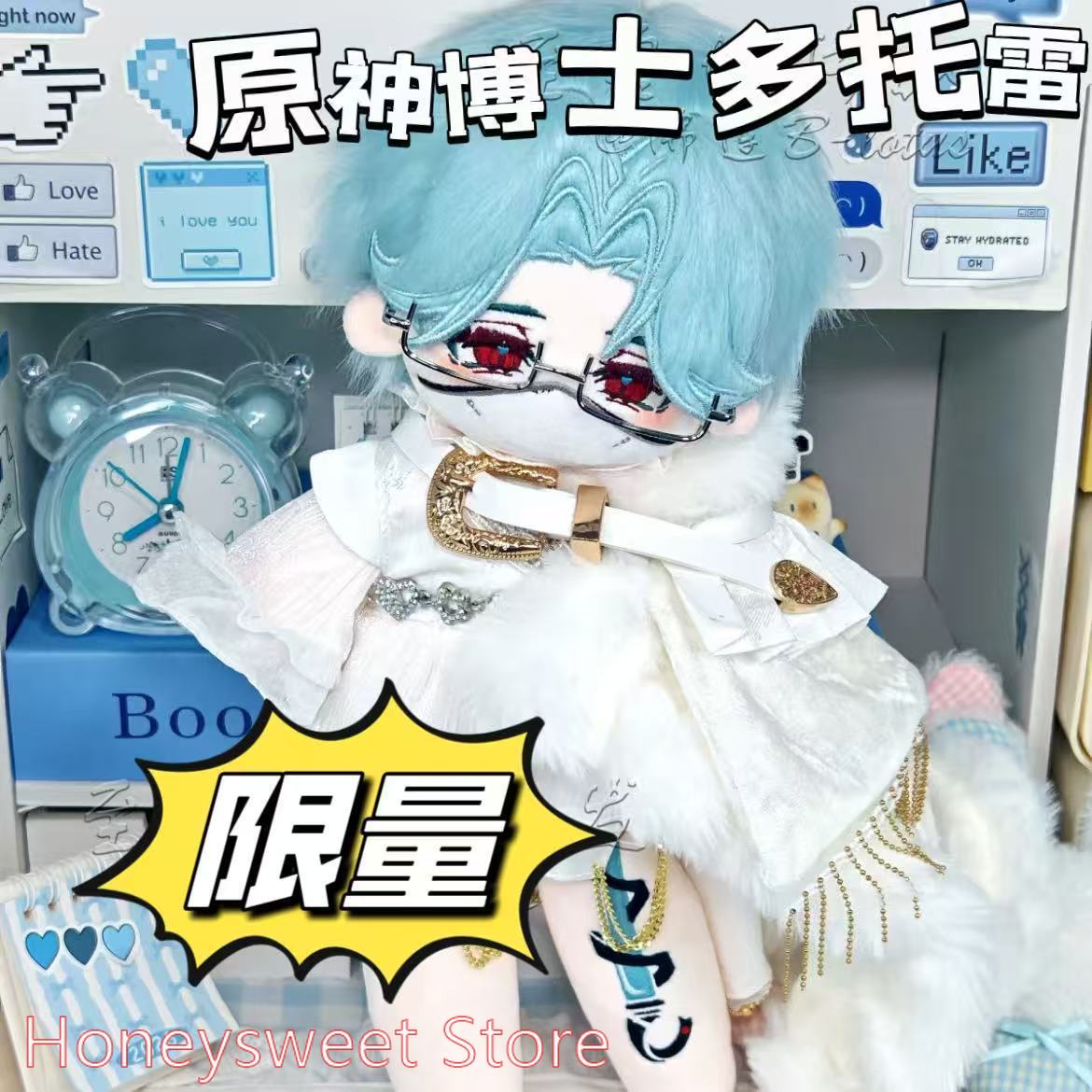 ตุ๊กตาผ้าฝ้ายขนาด 30 ซม. เกม G - Anime Merchandise Plush Toys บทวิจารณ์และราคา