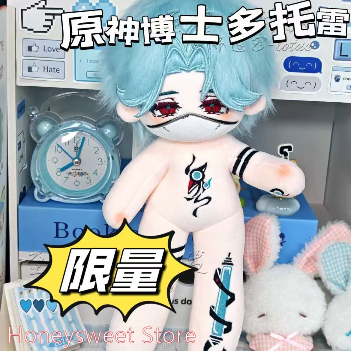 ตุ๊กตาผ้าฝ้ายขนาด 30 ซม. เกม G - Anime Merchandise Plush Toys บทวิจารณ์และราคา