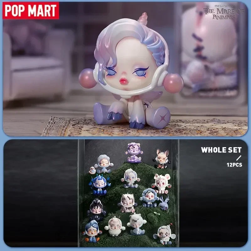 POP MART Skullpanda ซีรีส์ The - Anime Merchandise Box บทวิจารณ์และราคา