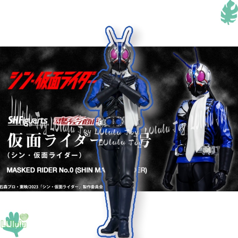 ฟิกเกอร์แอคชั่น SHF Tamashii N - Bandai Tamashii Nations S.H.Figuarts บทวิจารณ์และราคา