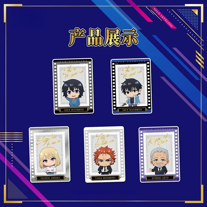 การ์ดสะสมโซโลเลเวลลิ่ง การ์ตูน - Anime Merchandise Solo Leveling บทวิจารณ์และราคา