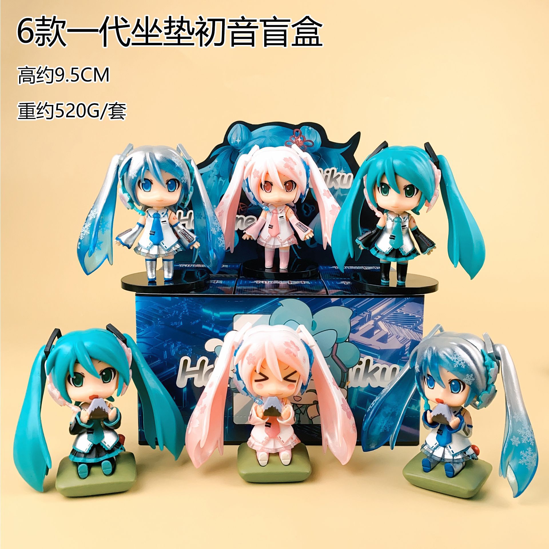ฟิกเกอร์หมีฮัตสึเนะ มิกุ เรือง - Anime Merchandise Box บทวิจารณ์และราคา