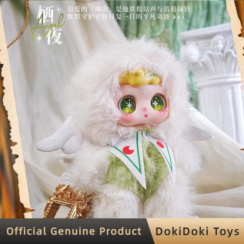 กล่องสุ่มฟิกเกอร์อนิเมะน่ารัก  - Anime Merchandise Box บทวิจารณ์และราคา