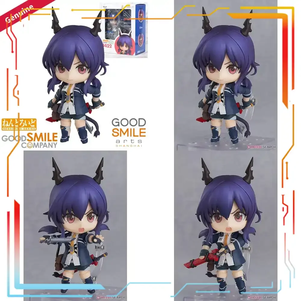 Good Smile Company Arknights C - Good Smile Company Nendoroid บทวิจารณ์และราคา