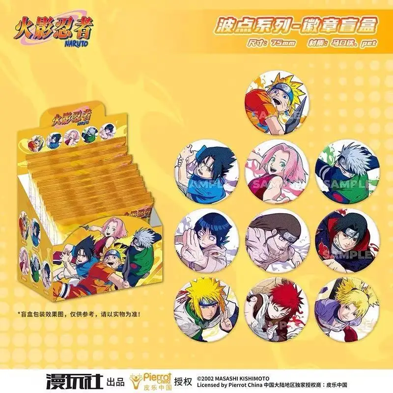 เข็มกลัดโลหะลายการ์ตูนนารูโตะ  - Anime Merchandise Box บทวิจารณ์และราคา