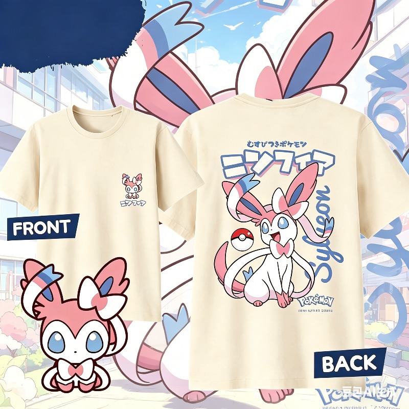 2026 ฤดูร้อนอะนิเมะ SYLVEON ผ้ - Anime Merchandise Men บทวิจารณ์และราคา