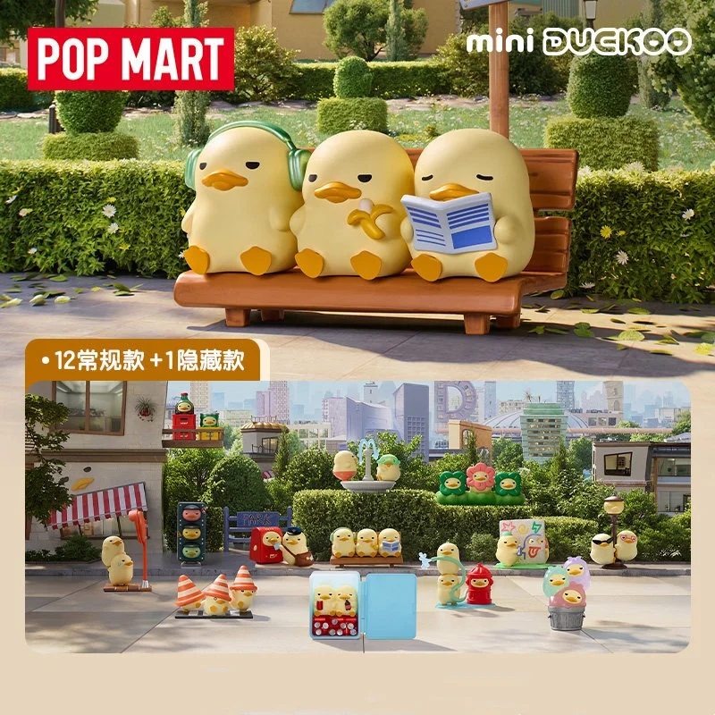 POPMART Mini DUCKOO Citywalk S - Anime Merchandise Box บทวิจารณ์และราคา