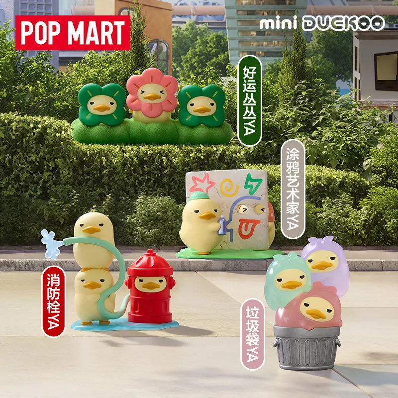 POPMART Mini DUCKOO Citywalk S - Anime Merchandise Box บทวิจารณ์และราคา