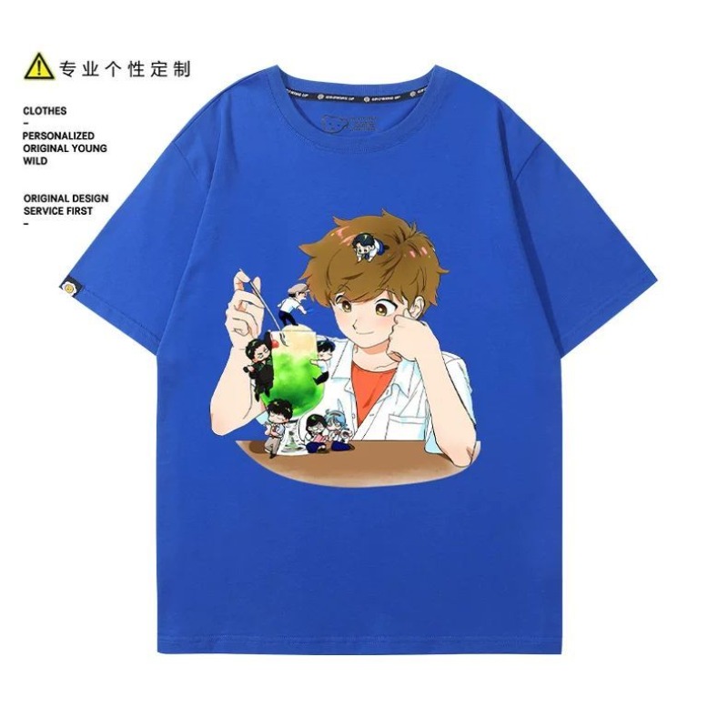 ไปทำกับมือหนึ่งสิ นากามูระ! นา - Anime Merchandise Men บทวิจารณ์และราคา