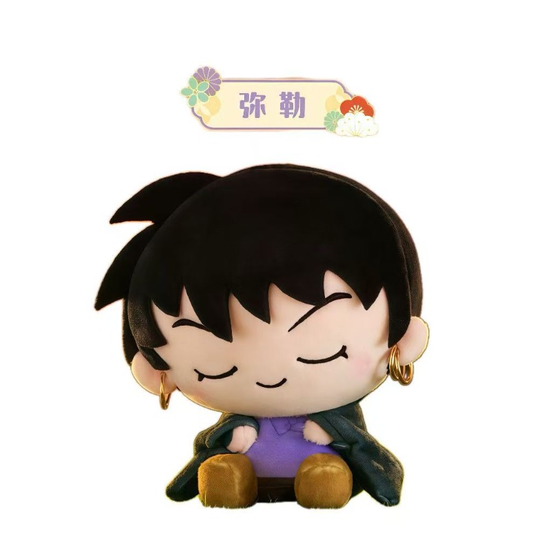 ตุ๊กตาอินุยาฉะแบบหัวเอียง คิคิ - Anime Merchandise Box บทวิจารณ์และราคา