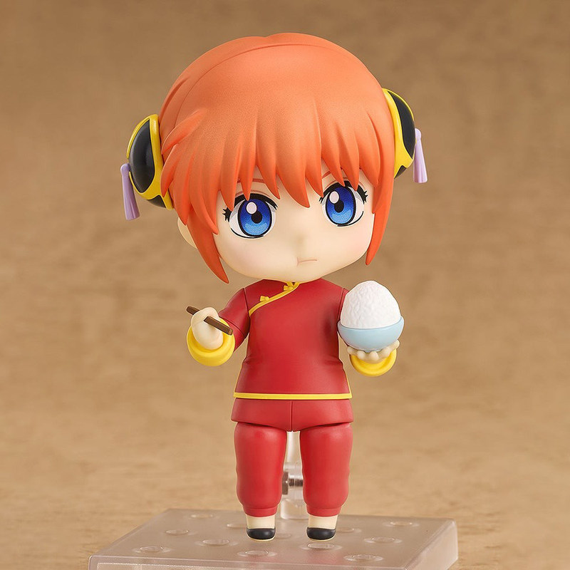 Good Smile Nendoroid 2420 ซากา - Good Smile Company Nendoroid บทวิจารณ์และราคา